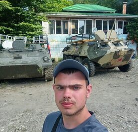 Кирилл