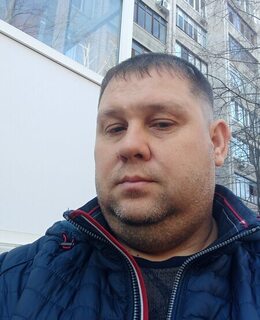 Сергей