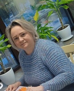 Оксана