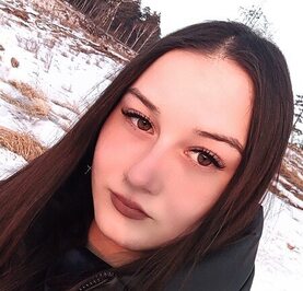 Полина