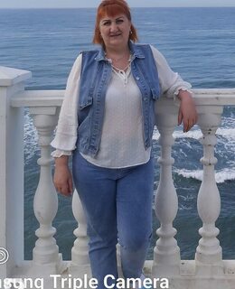 Имина