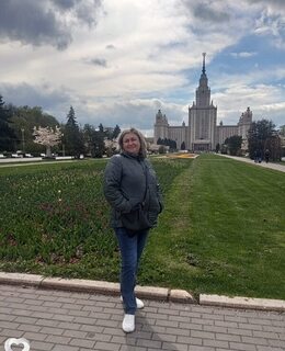 Ольга