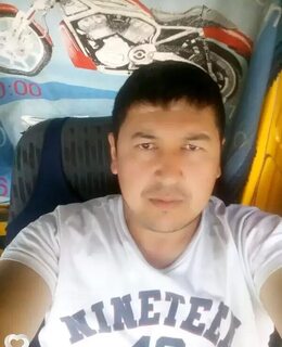 Нурик