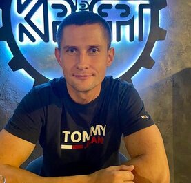 Сергей