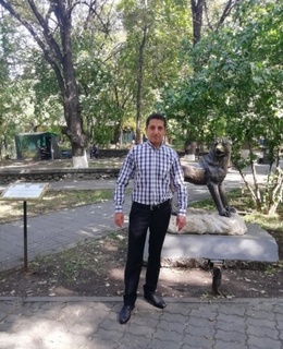 Артур