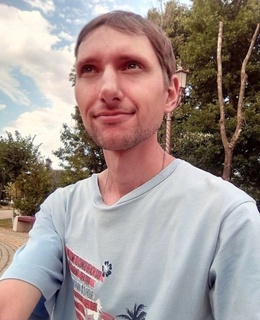 Александр