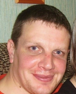 Сергей