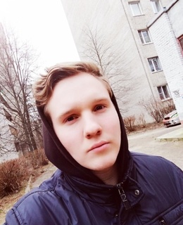 Слава