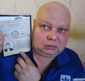 Алексей