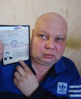 Алексей