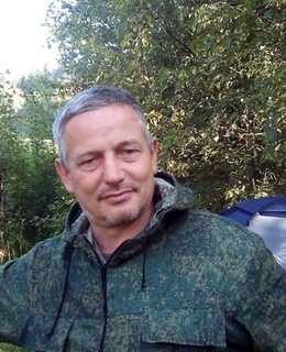 Алекс
